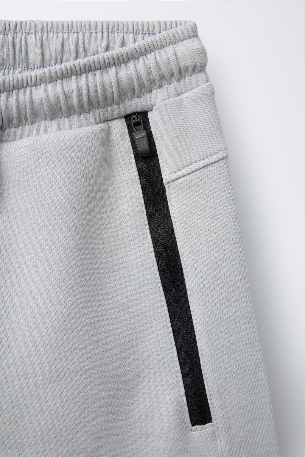 SPORTY BERMUDA SHORTS WITH CONTRAST ZIPS - Zara фото 4