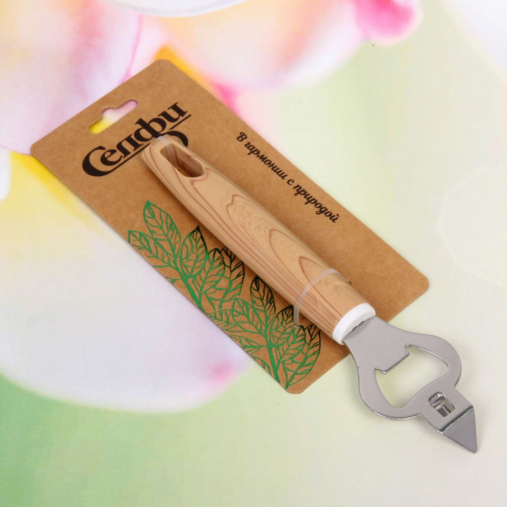 Цена за 3 шт. Открывалка для бутылок и консервных банок "ECO LIFE"