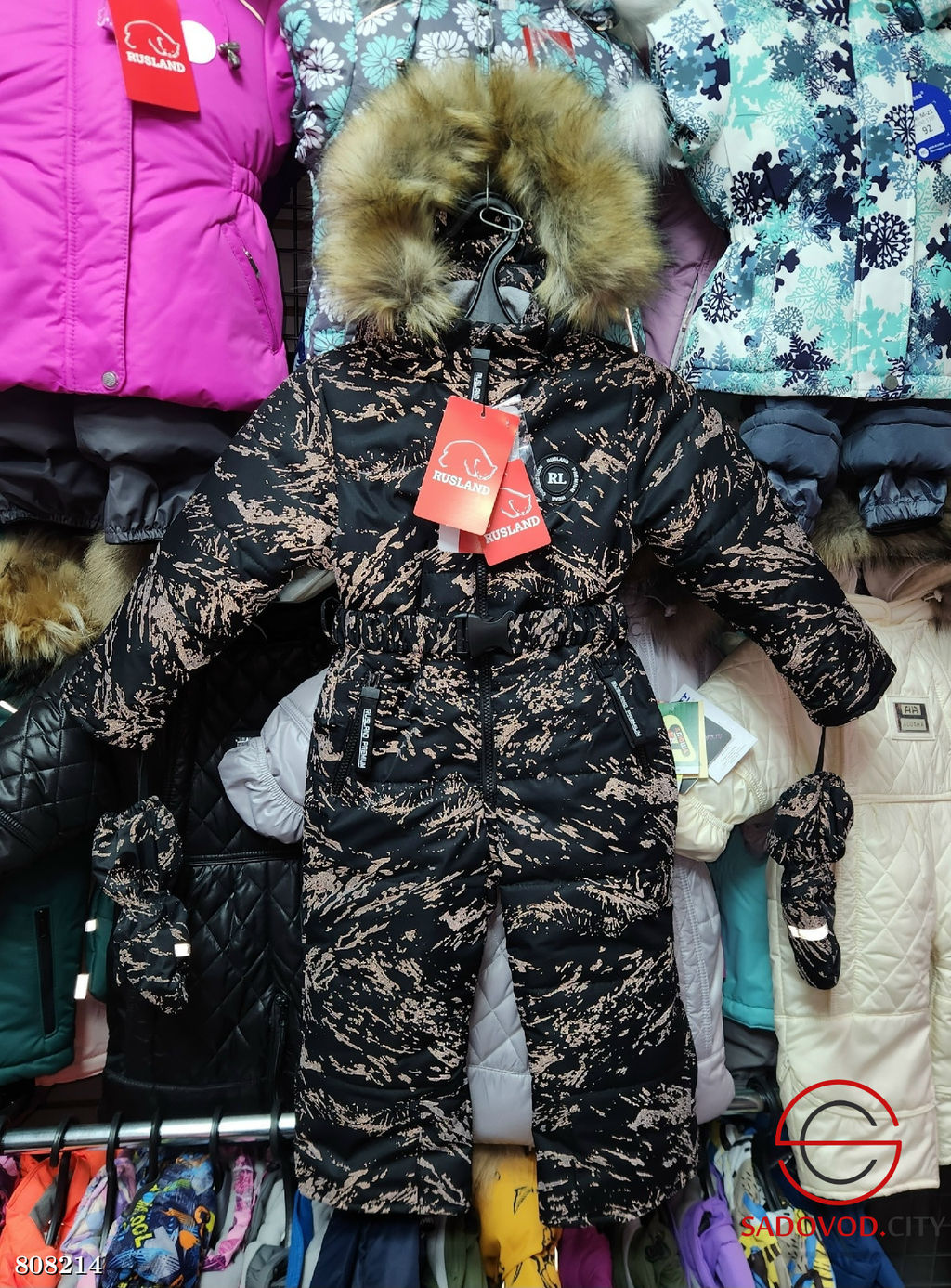 Зимний комбинезон с светоотражающей тканью - Bruno фото 2