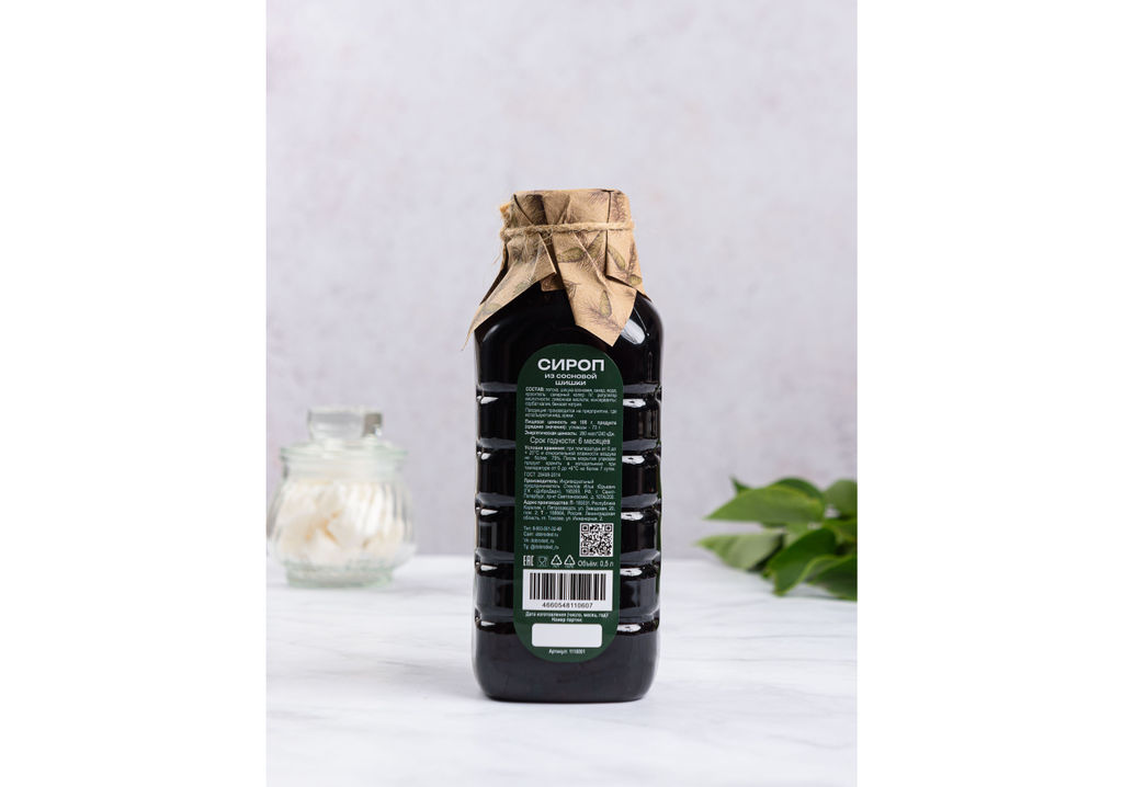 Сироп из сосновой шишки, 0,5 л - ДоброДед фото 2