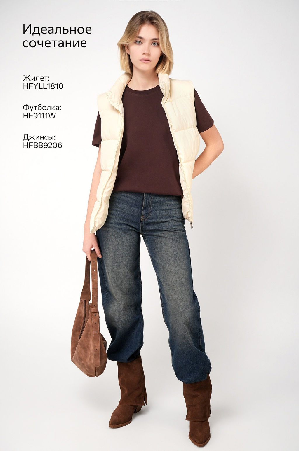 Женская базовая футболка из хлопка 3 шт. Happyfox