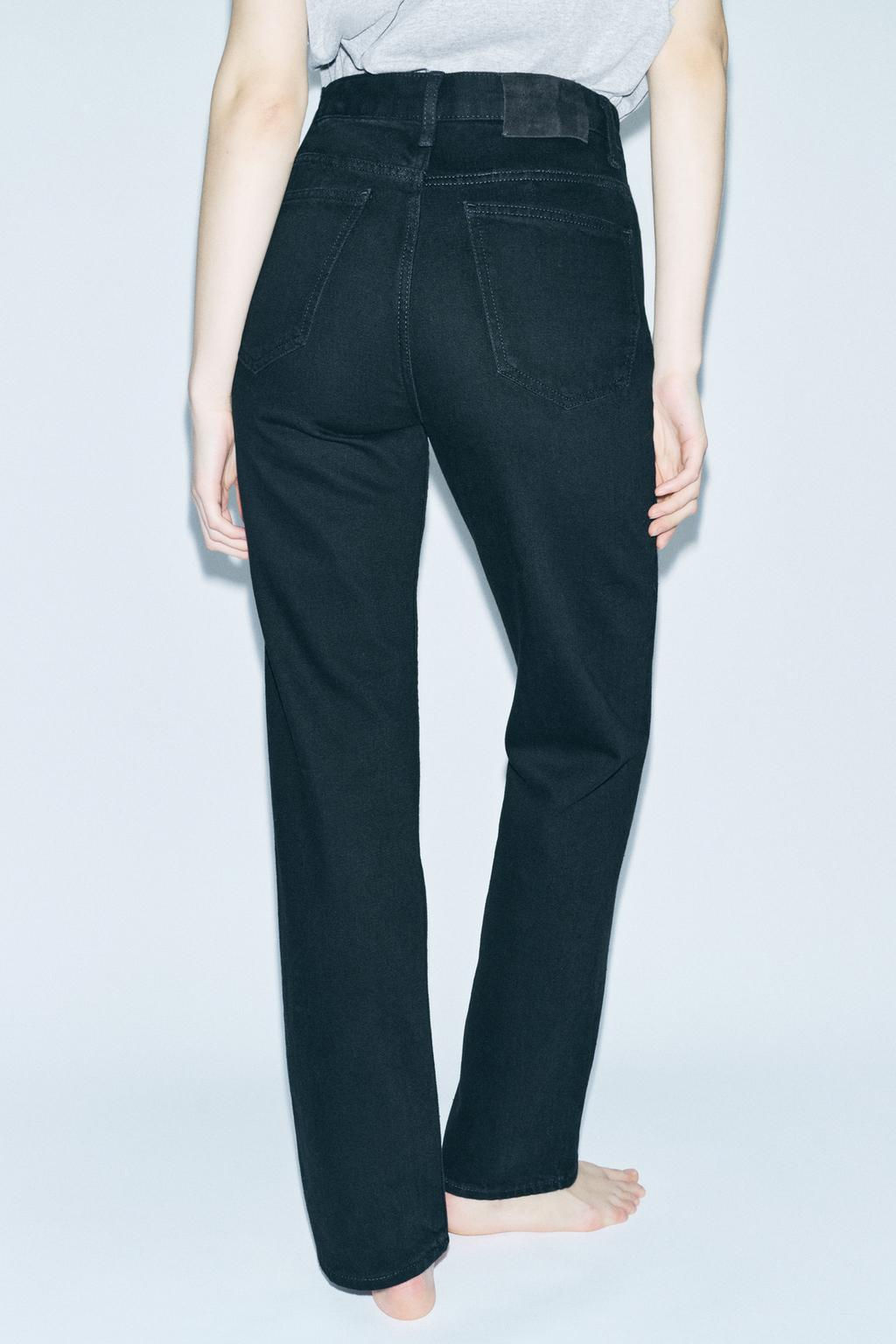 ZW COLLECTION HIGH-WAIST SLIM FIT JEANS - Zara фото 3