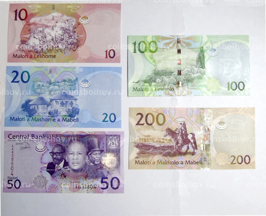 Набор из 5 банкнот 2010-2019 года Лесото