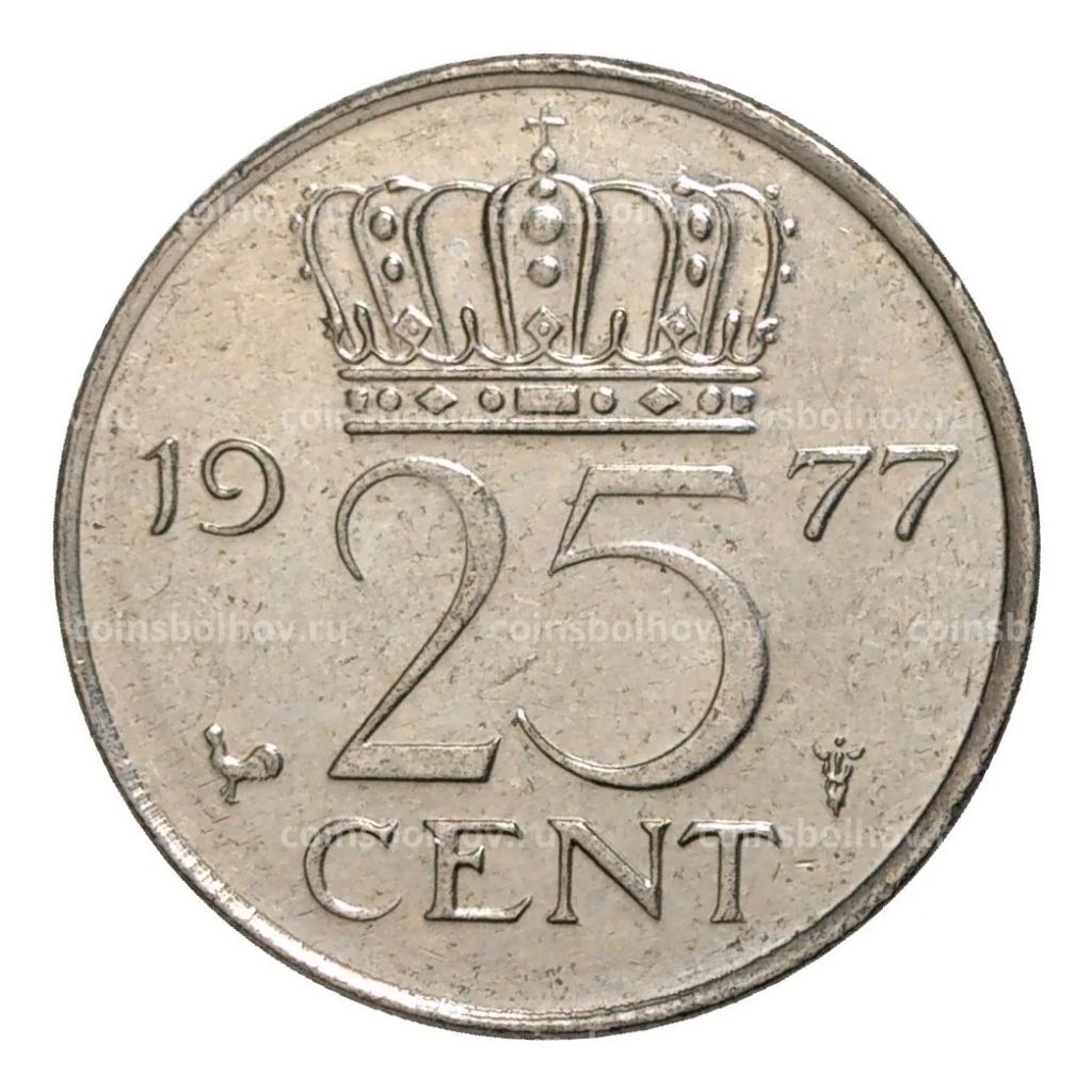 25 центов 1977 года Нидерланды