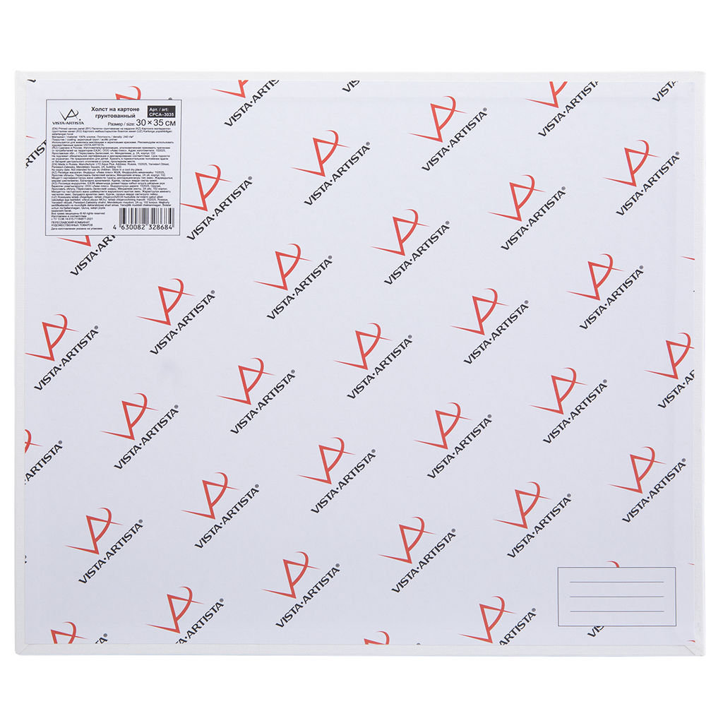 Холст грунтованный на картоне VISTA-ARTISTA CPCA-3035 100% хлопок 30 х 35 см 240 г/кв.м мелкозернистый
