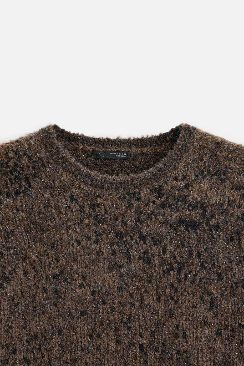 PIXELATED JACQUARD SWEATER - Zara фото 9