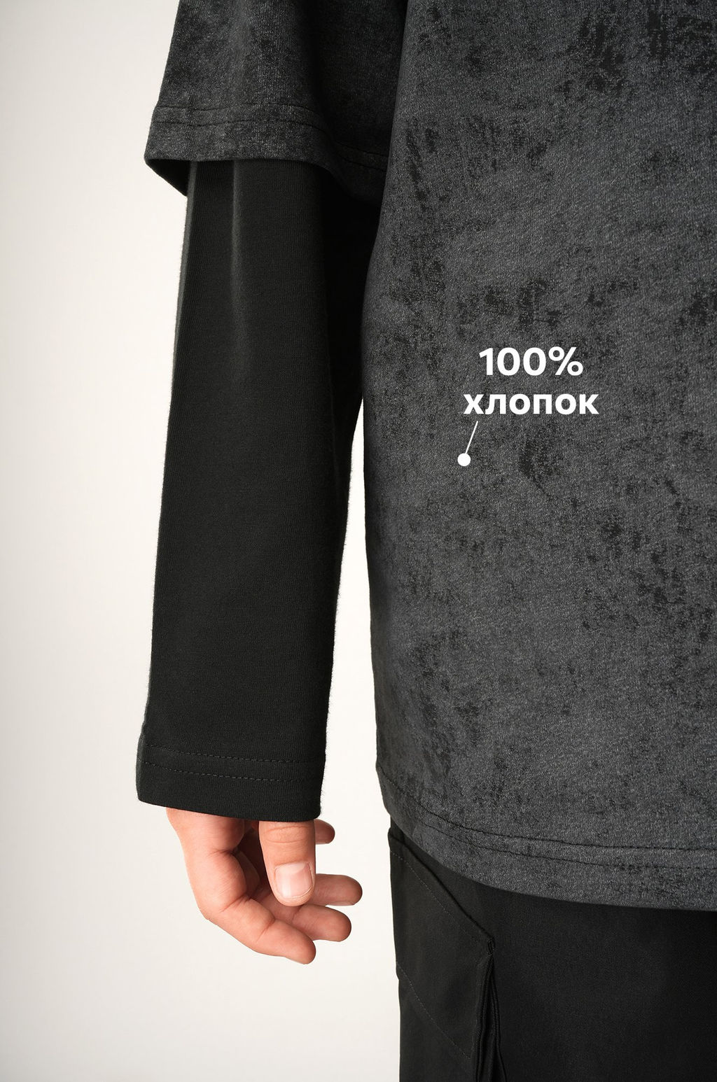 Детский лонгслив с двойным рукавом Happyfox