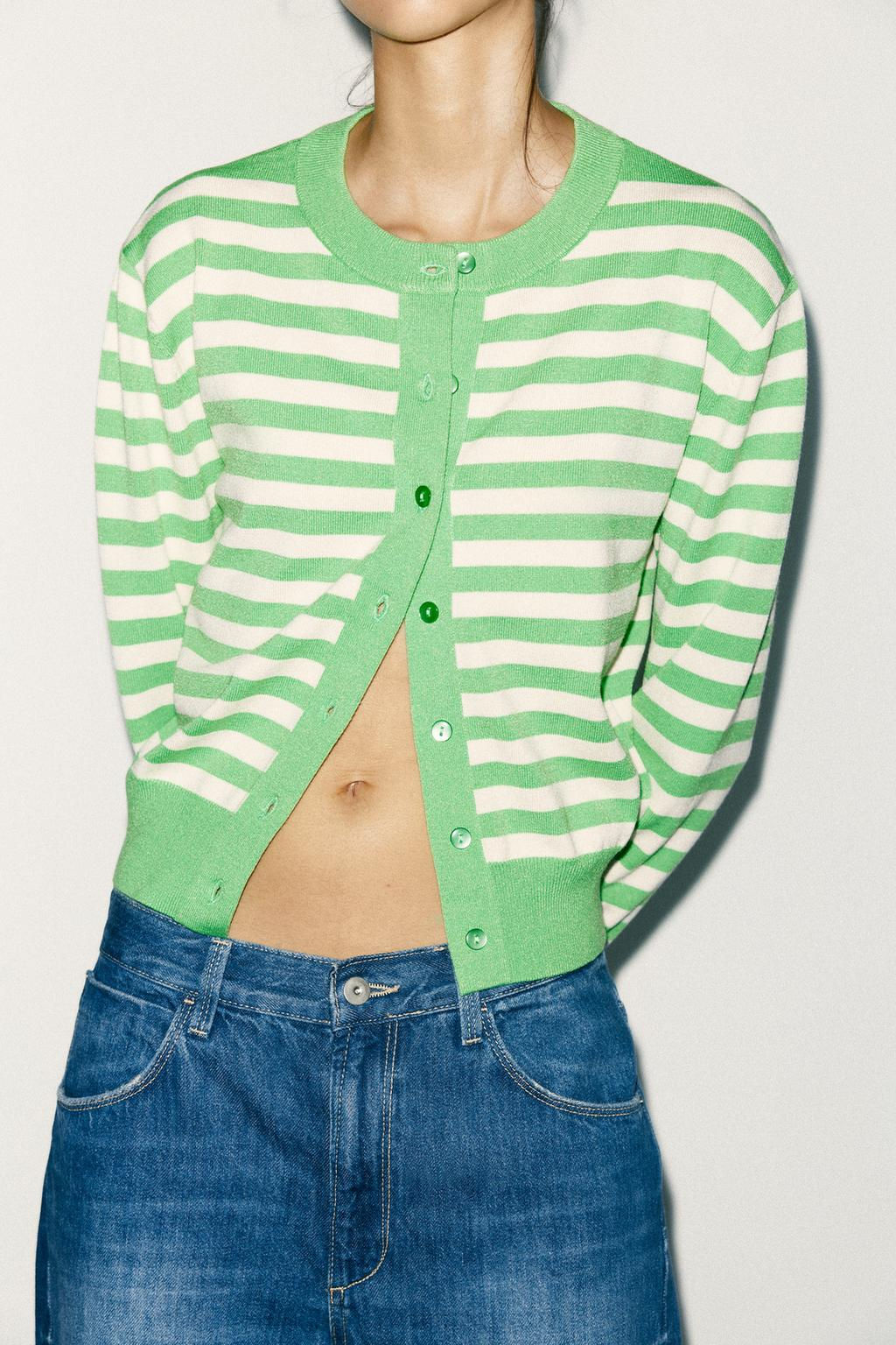 STRIPED KNIT CARDIGAN - Zara фото 12