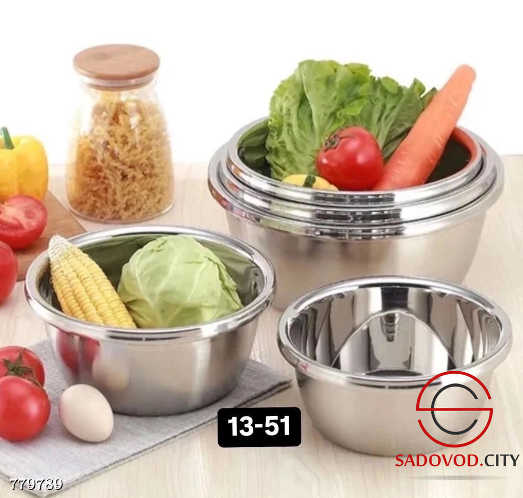 Стальная миска с толстыми стенками, 18 см