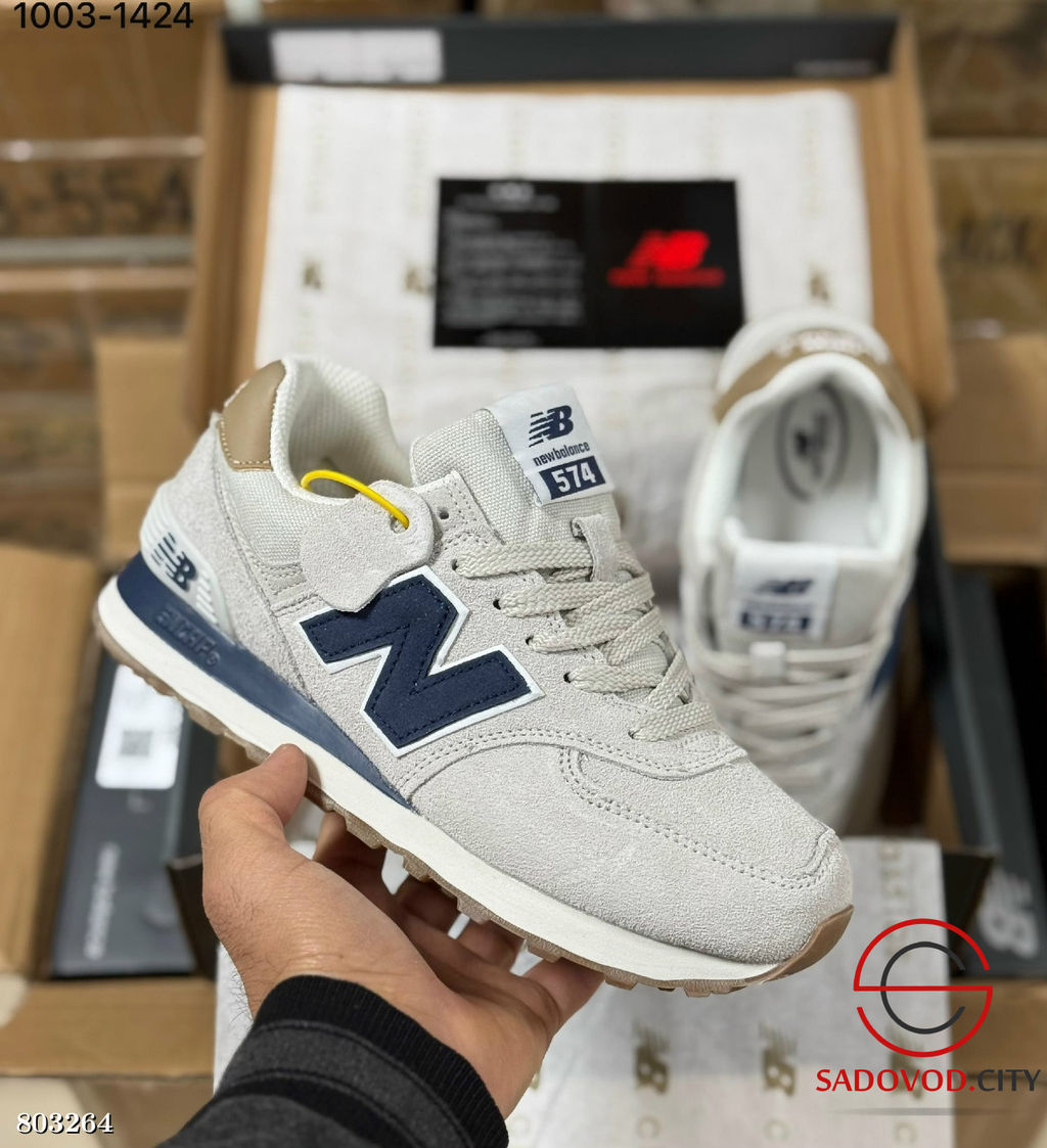 Кроссовки женские из натуральной замши