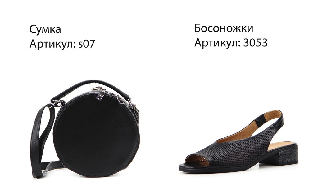 Босоножки EDART 3053.358 bl.black