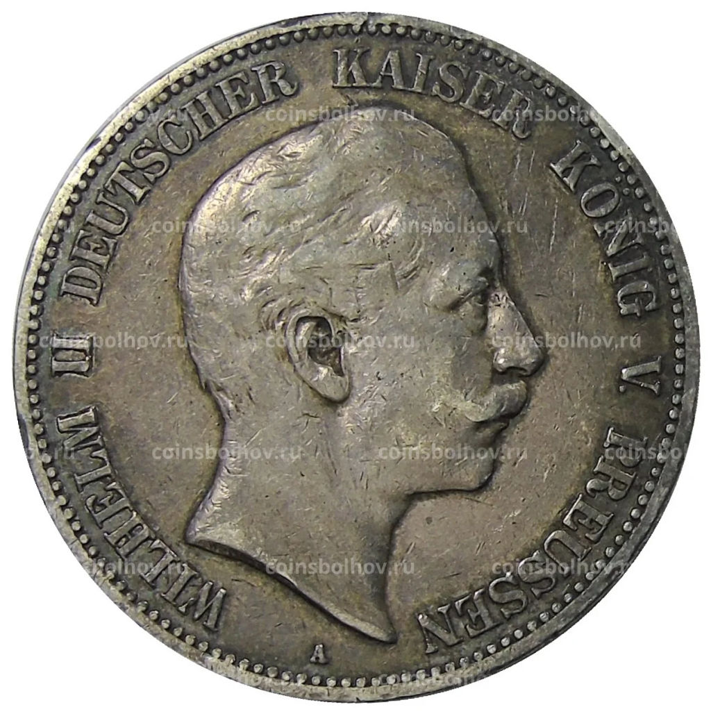 5 марок 1904 года A Германия (Пруссия)