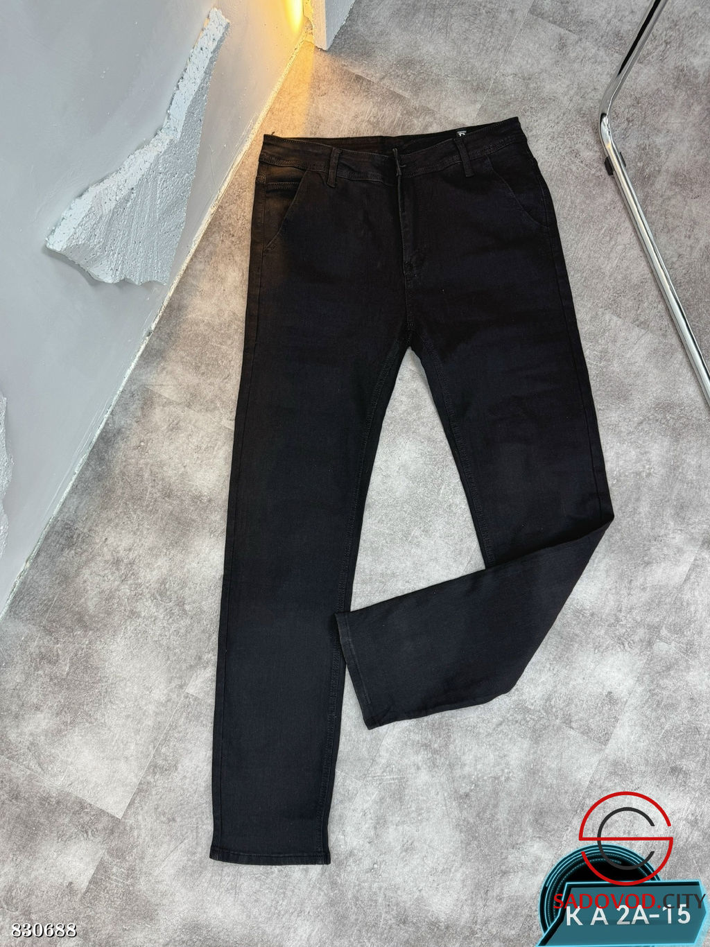 Мужские джинсы с высокой посадкой