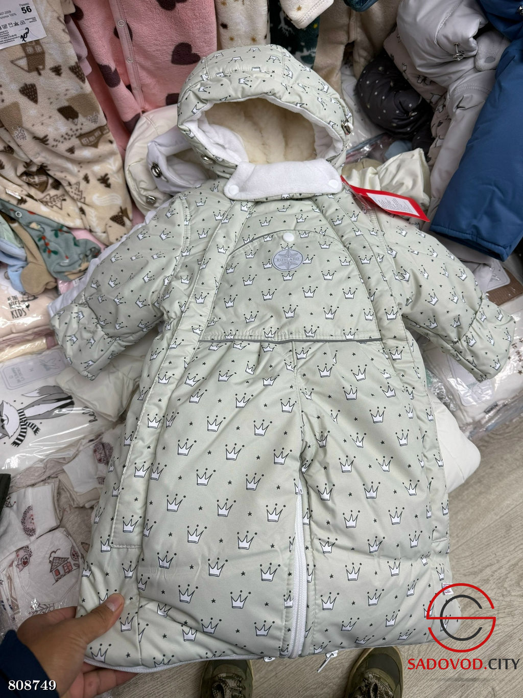 Зимний комбинезон-трансформер 2 в 1 для малышей - Bruno фото 3