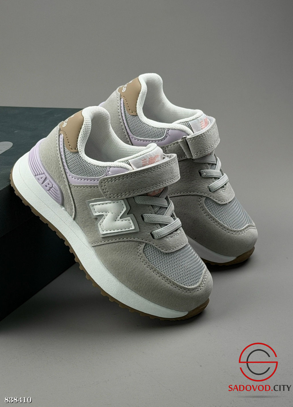 Кроссовки детские весенние