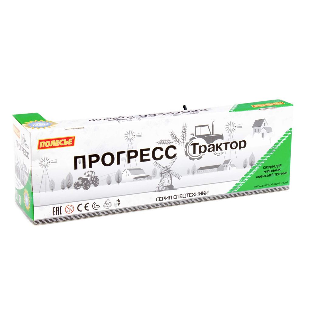Трактор Прогресс с бортовым прицепом и ковшом инерционный (зелёный) (в коробке) - Полесье фото 9
