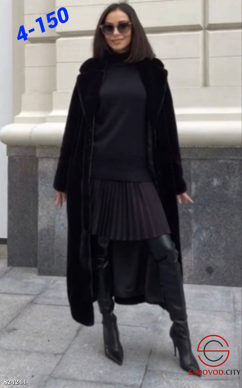 Шуба женская из искусственного меха