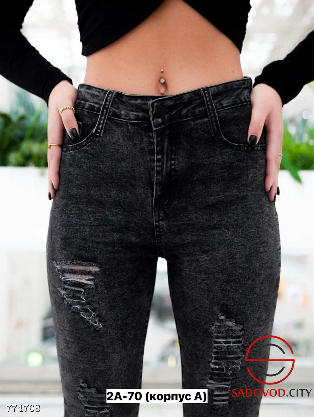 Джинсы узкие рваные женские - Bruno фото 3