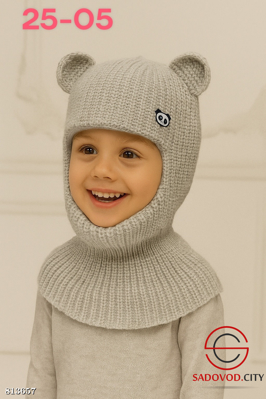 Шапка с ушками для мальчика - Bruno фото 8