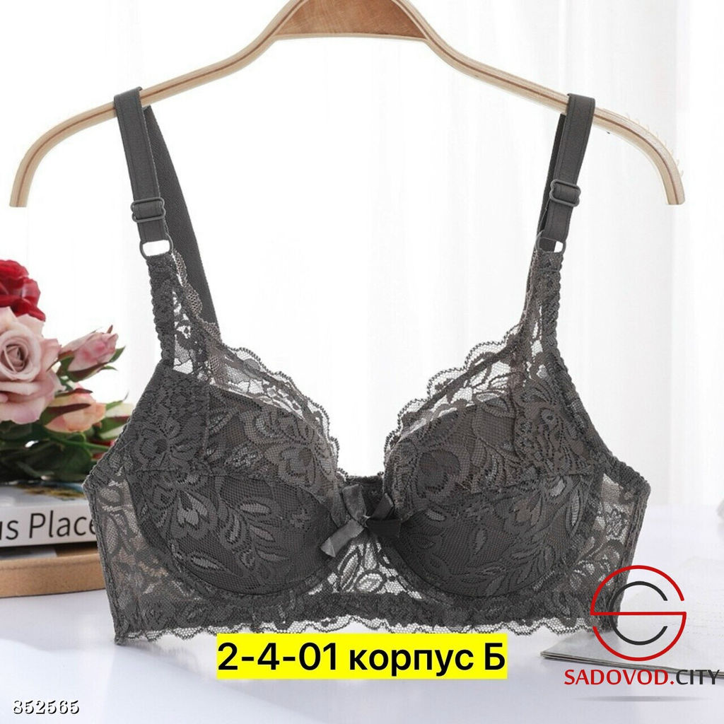 Бюстгальтер женский с кружевом - Bruno фото 6