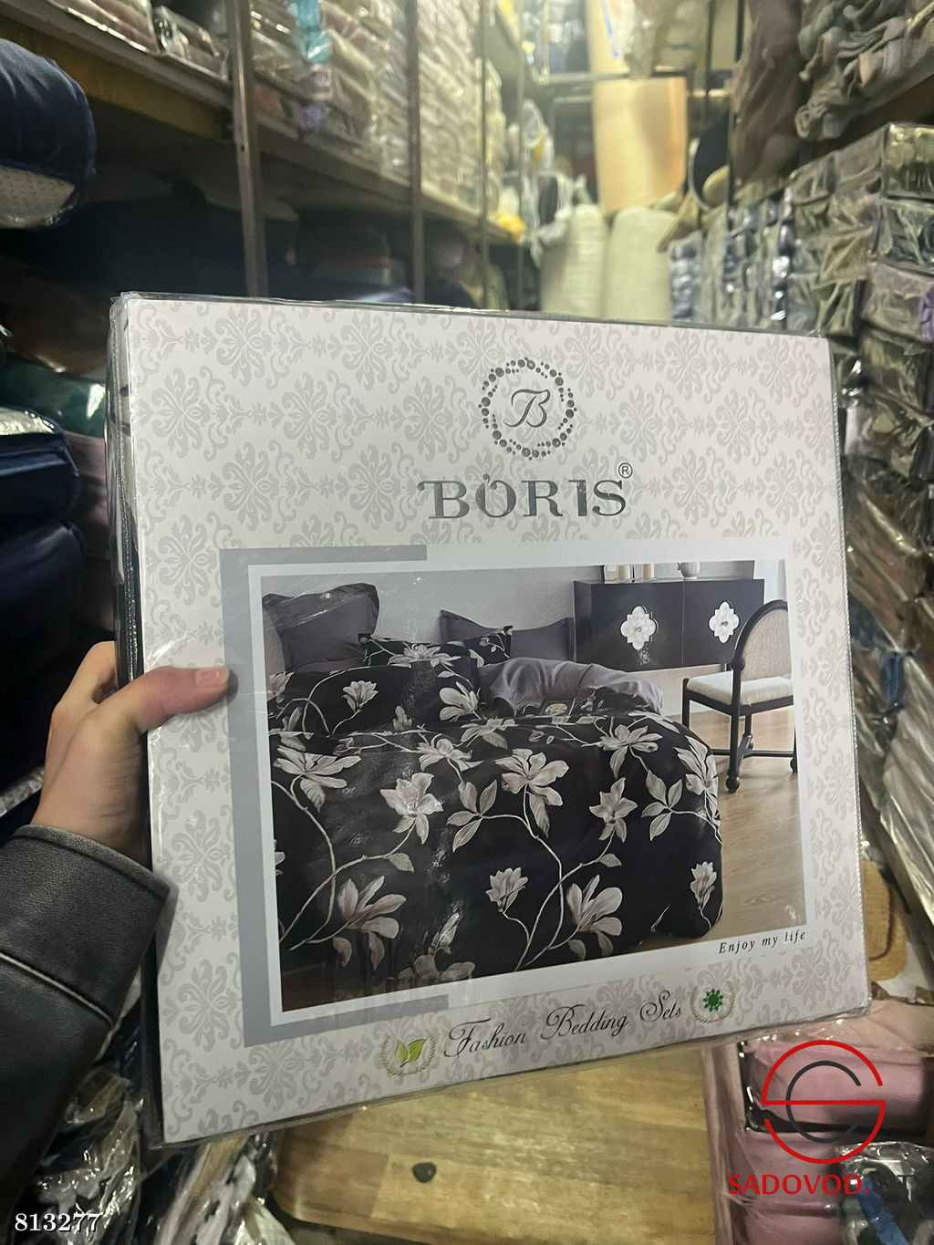 Комплект постельного белья