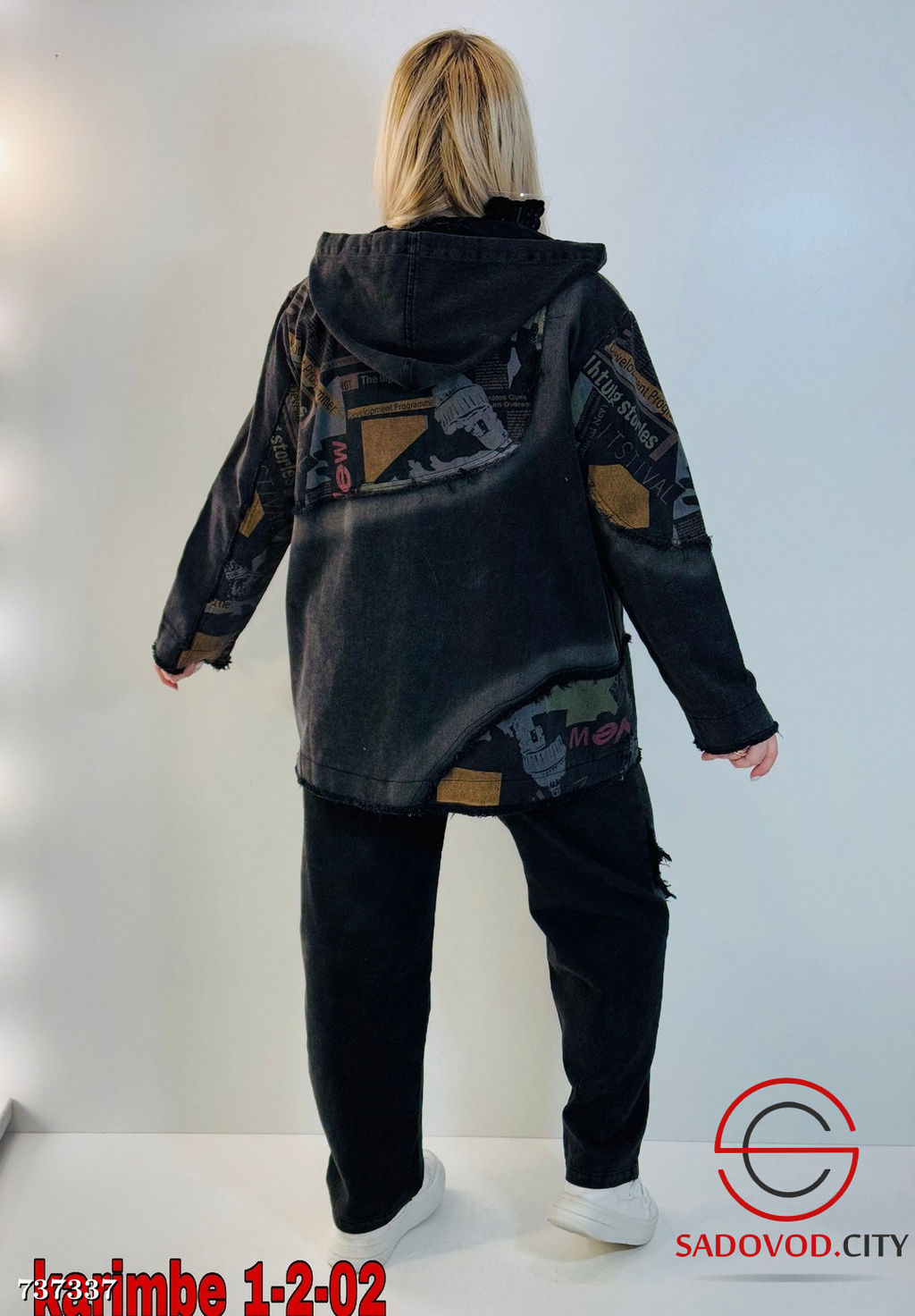 Костюм джинсовый двойка