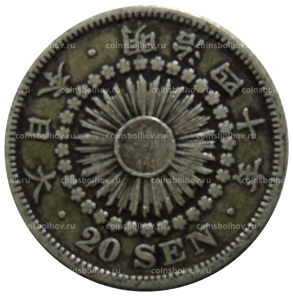 20 сен 1907 года Япония