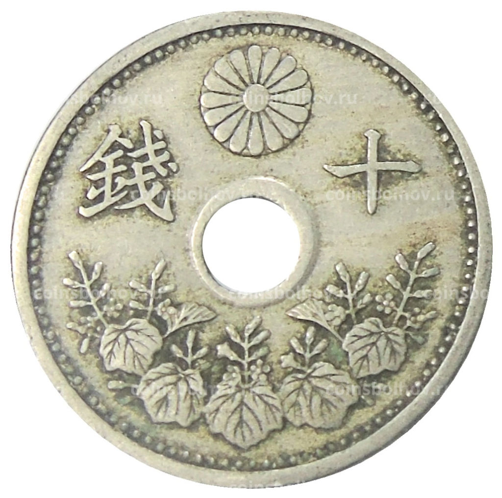 10 сен 1926 года Япония