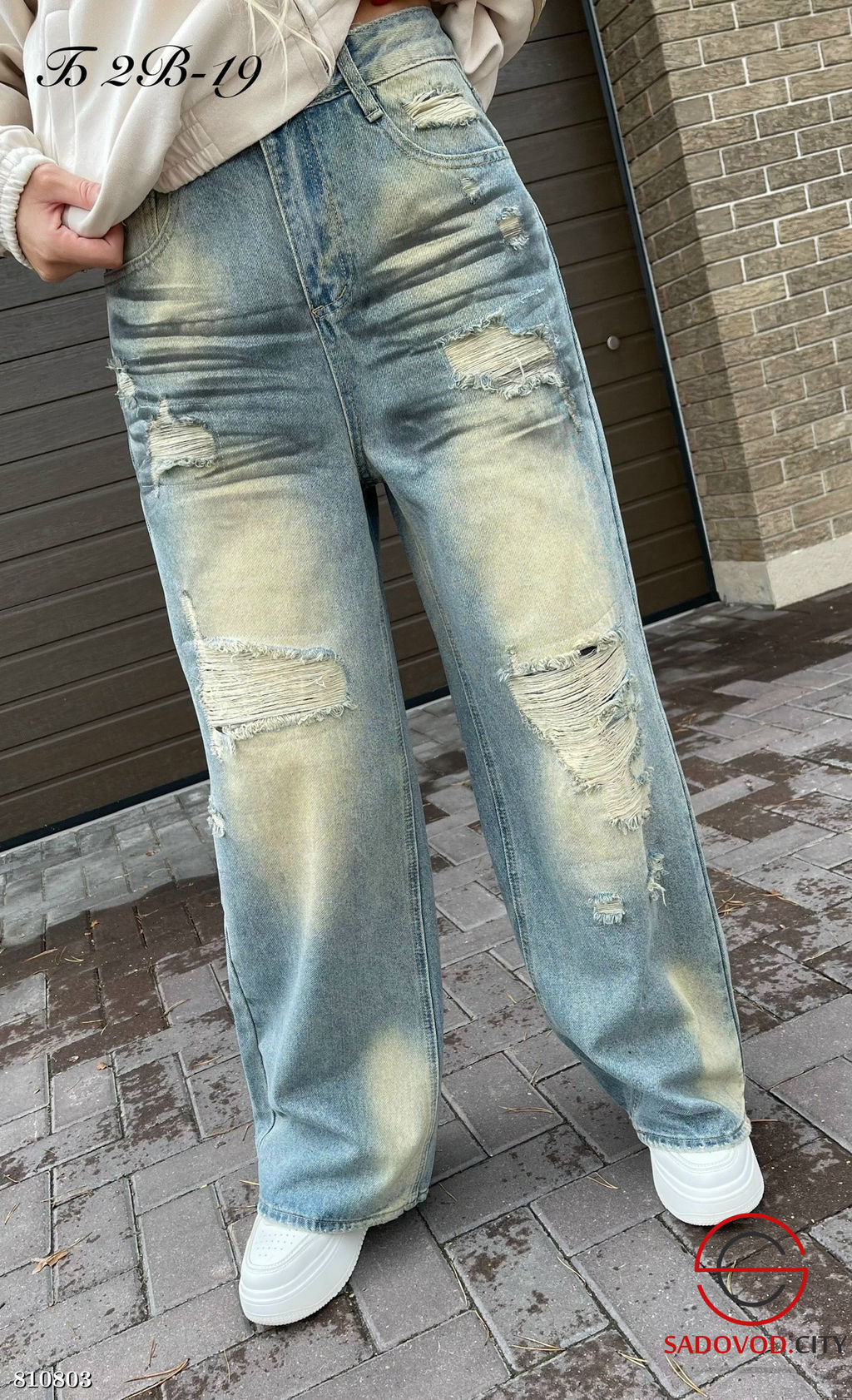 Джинсы женские с рваным эффектом - Bruno фото 2