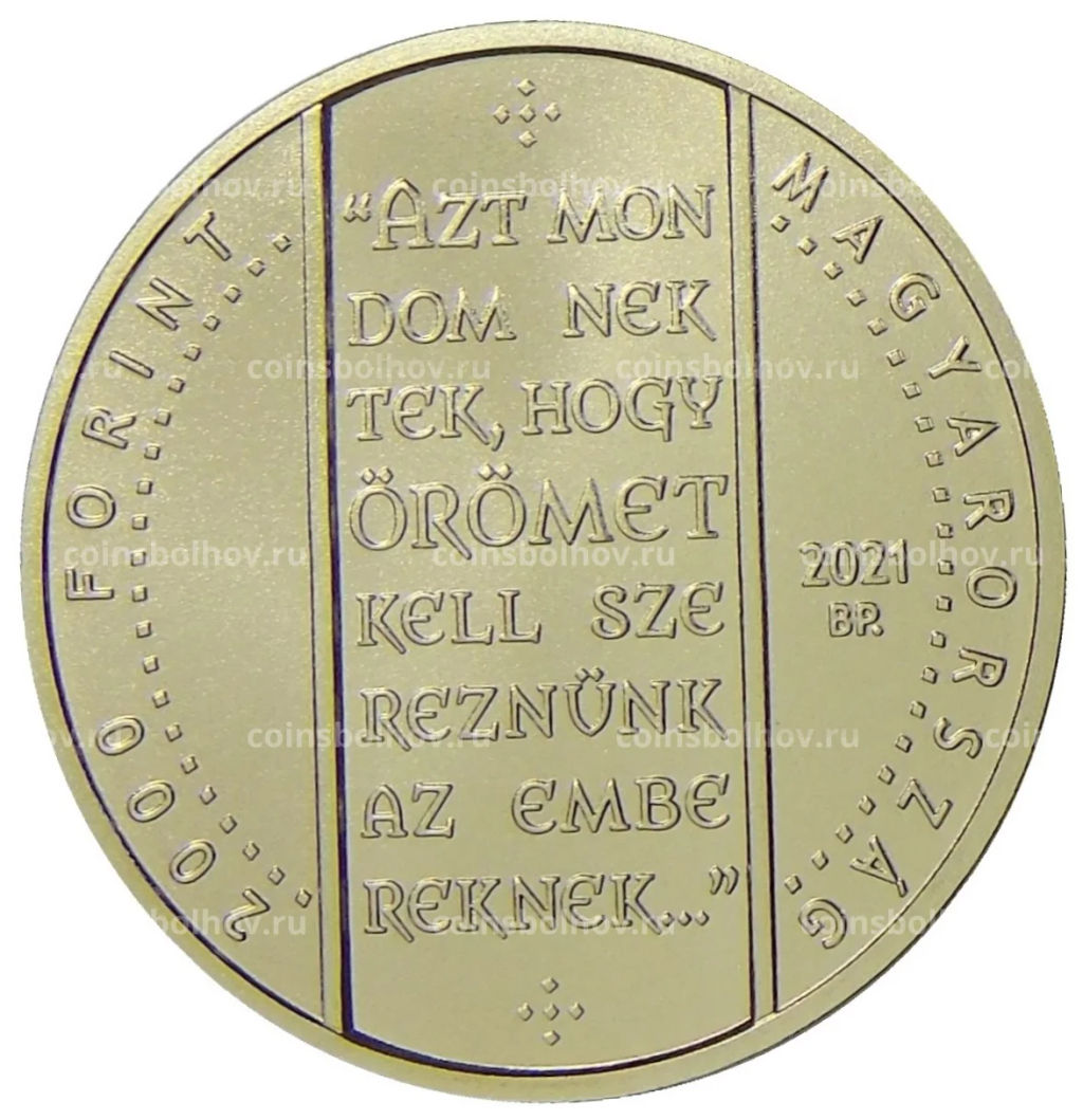Монета 2000 форинтов 2021 года Венгрия  Святая Елизавета Венгерская