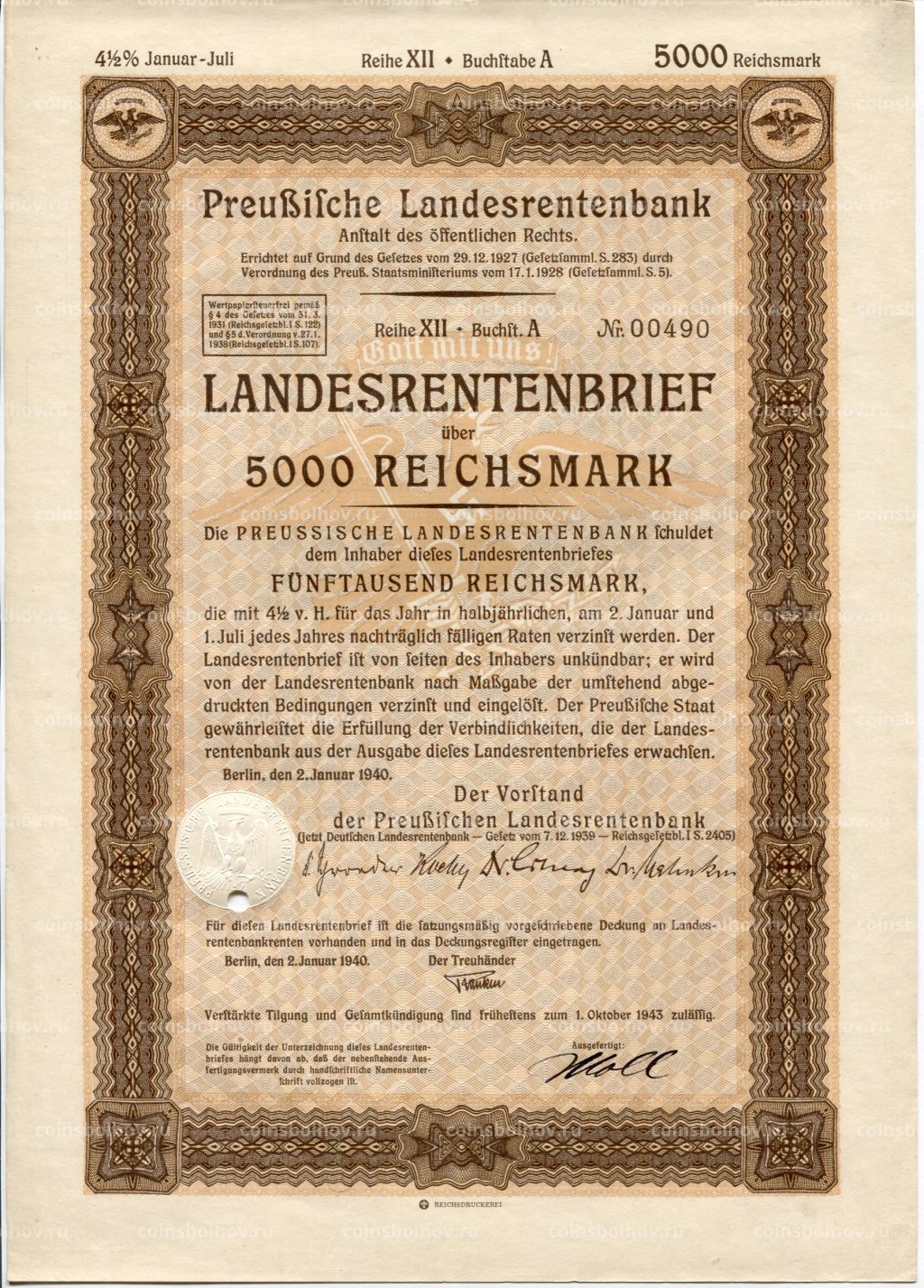 Облигация 4,5% 5000 марок 1940 года Германия