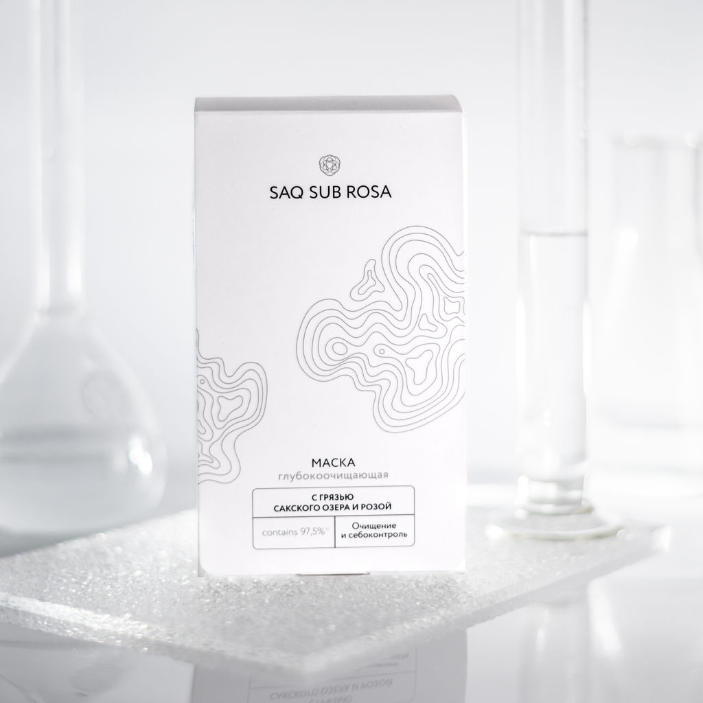 Маска для лица Saq Sub Rosa глубокоочищающая, саше, 10х25 мл