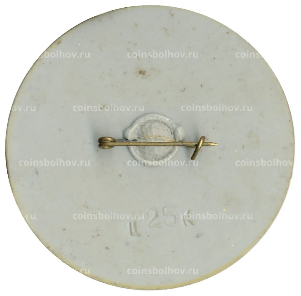 Значок Зайц и Волк  переливная картинка