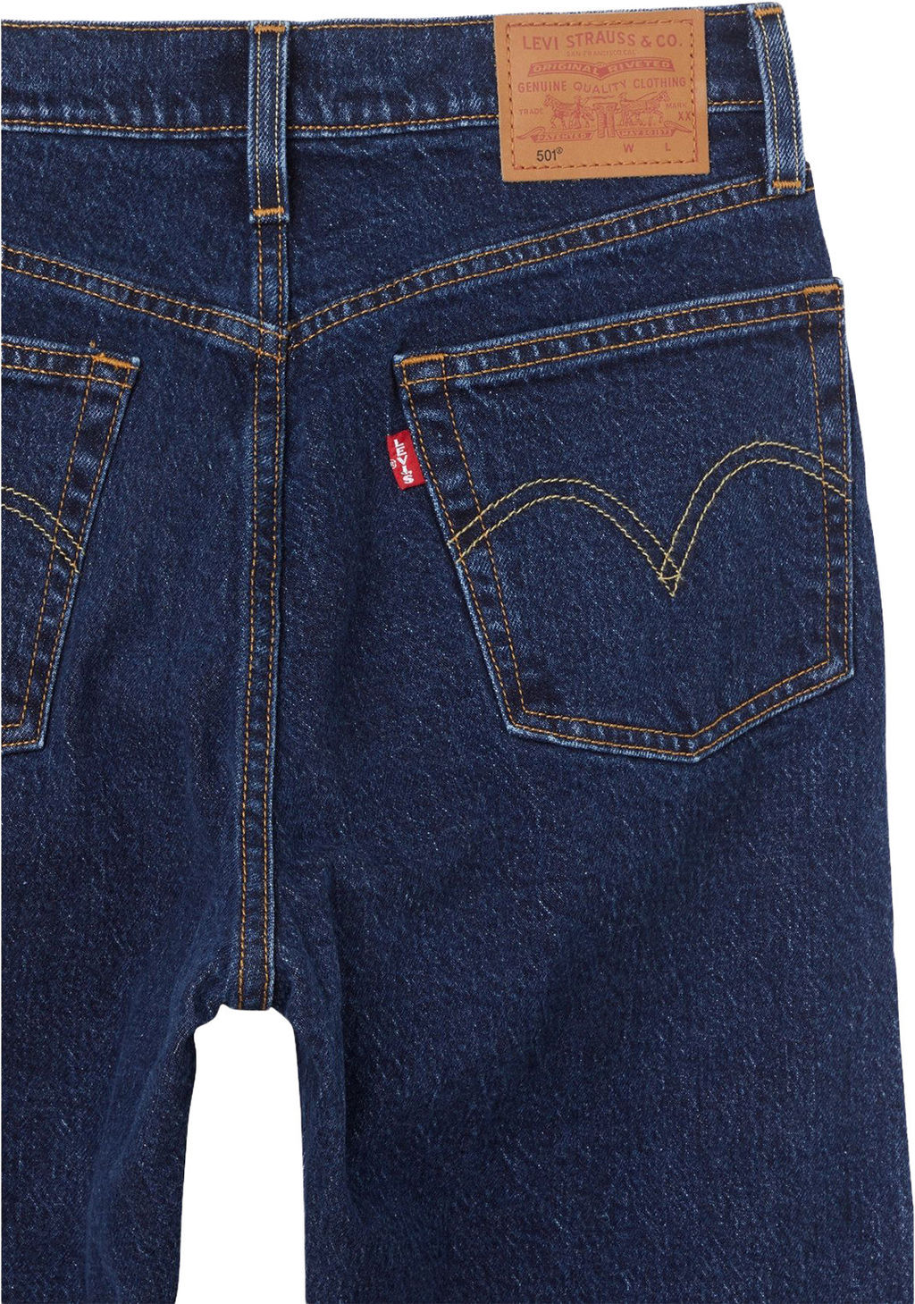 Джинсы женские