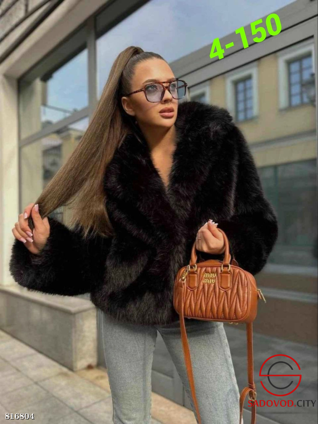 Шуба женская из искусственного меха