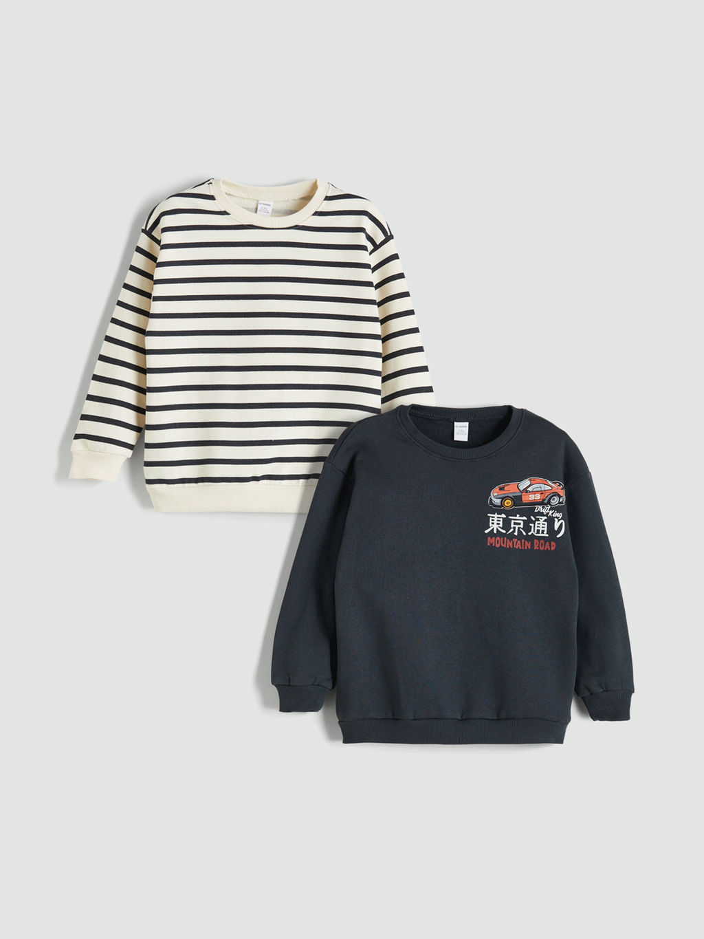 Bisiklet Yaka Bask?l? Erkek ?ocuk Sweatshirt 2li