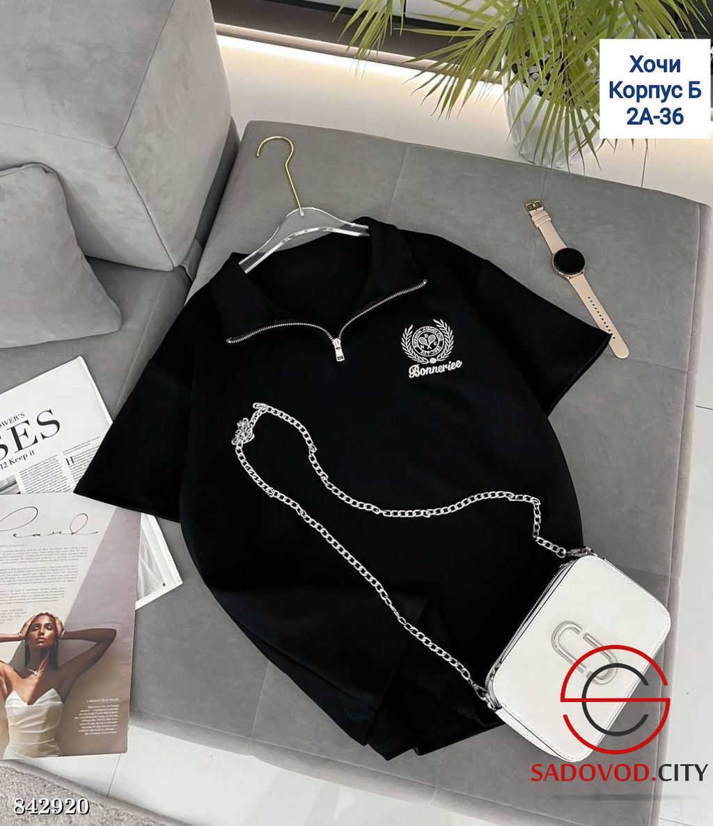 Футболка женская на полузамке