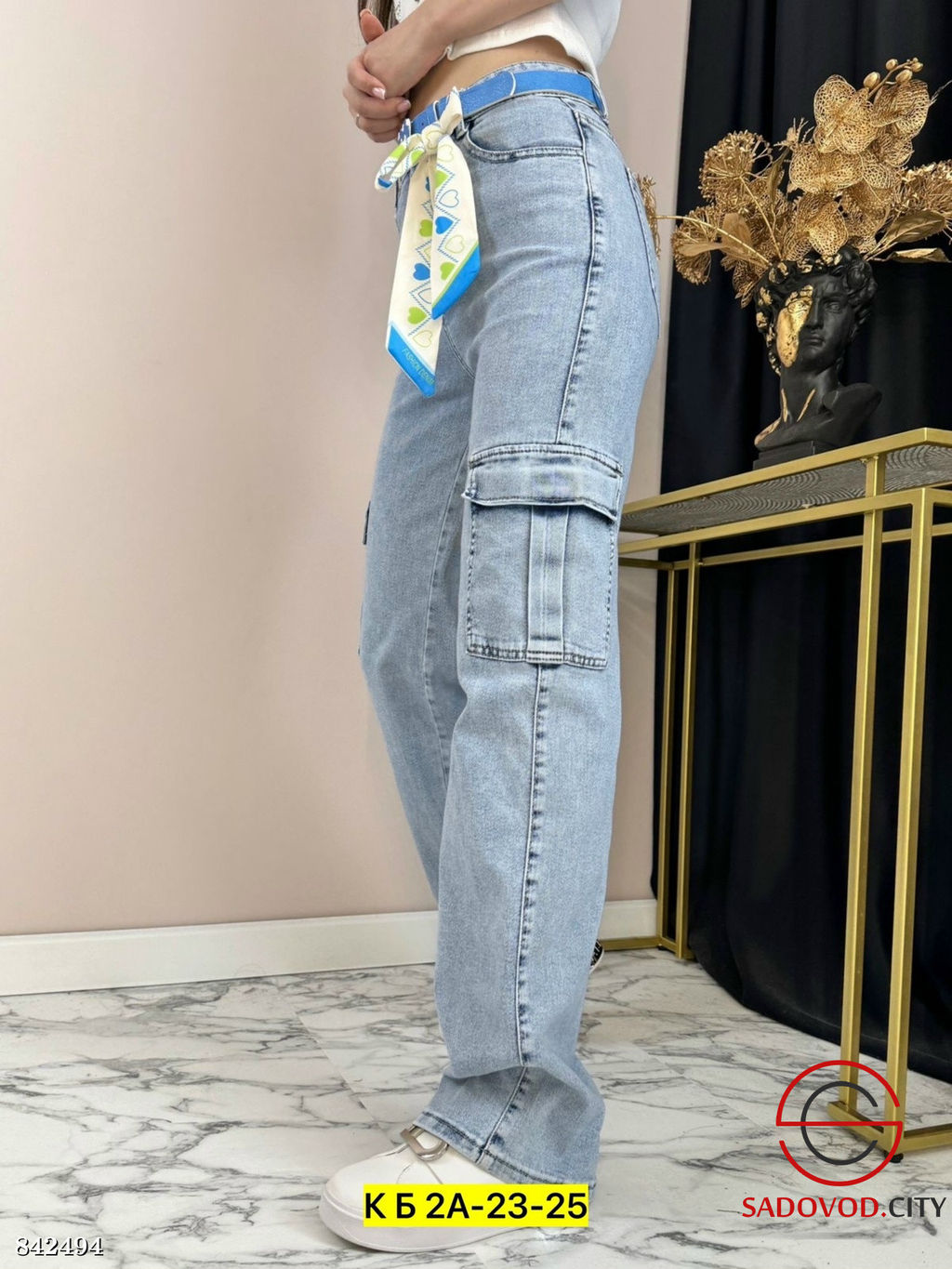 Джинсы с высокой посадкой