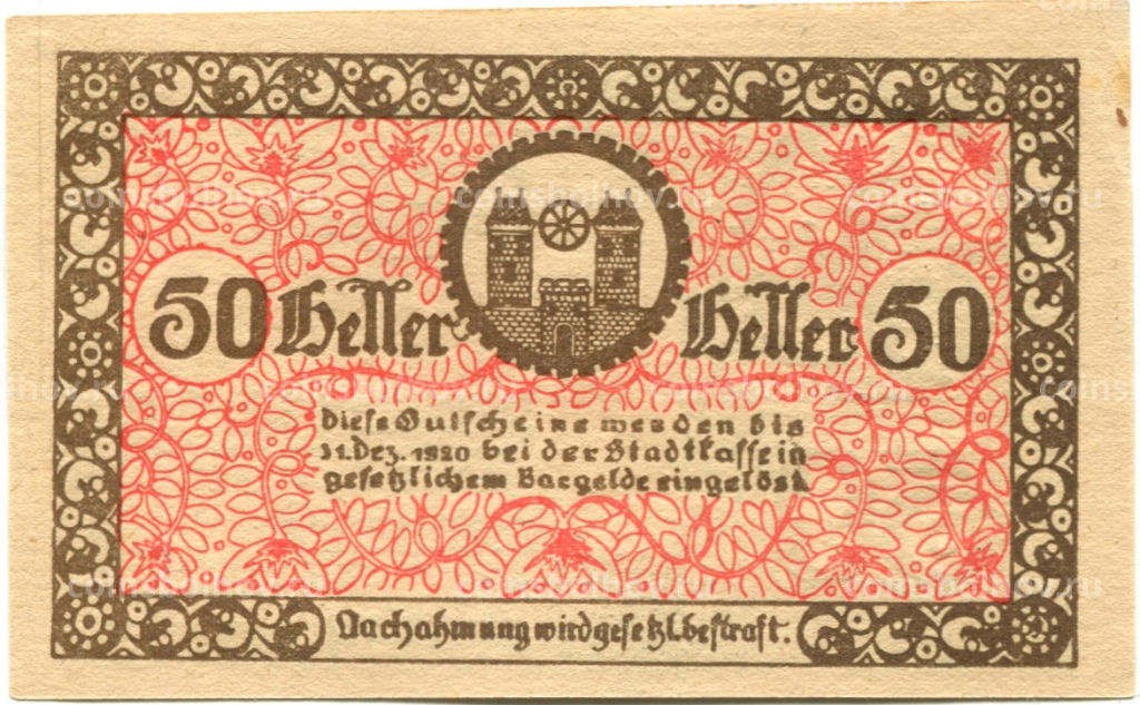 50 геллеров 1920 года Австрия Радштадт (нотгельд)