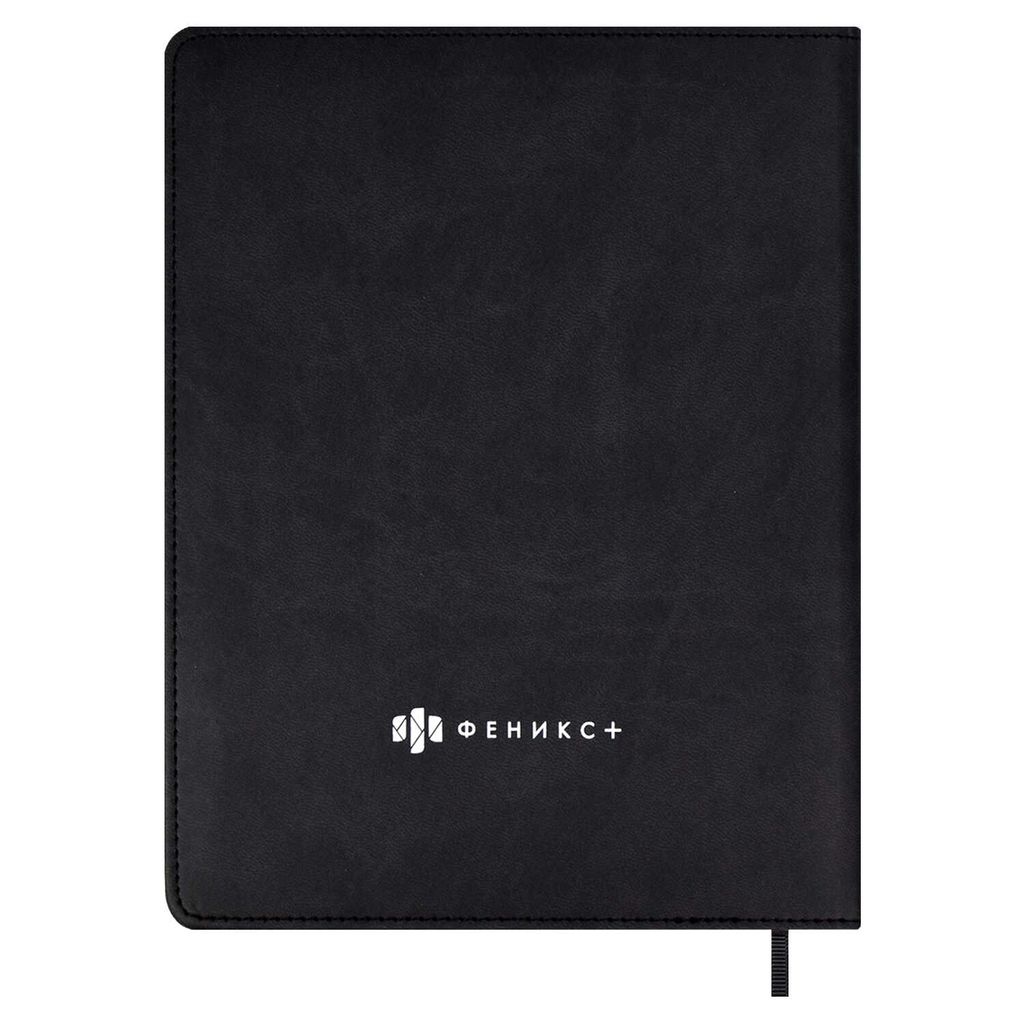 Дневник школьный арт. 59019 / 15 ДЕВУШКА В ОЧКАХ - Феникс+ фото 4