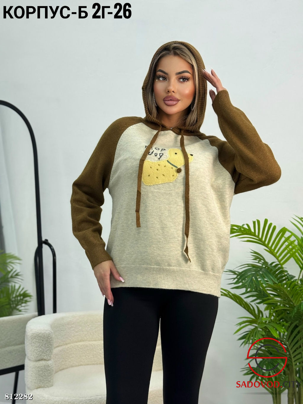 Кофточка женская с рисунком - Bruno фото 6