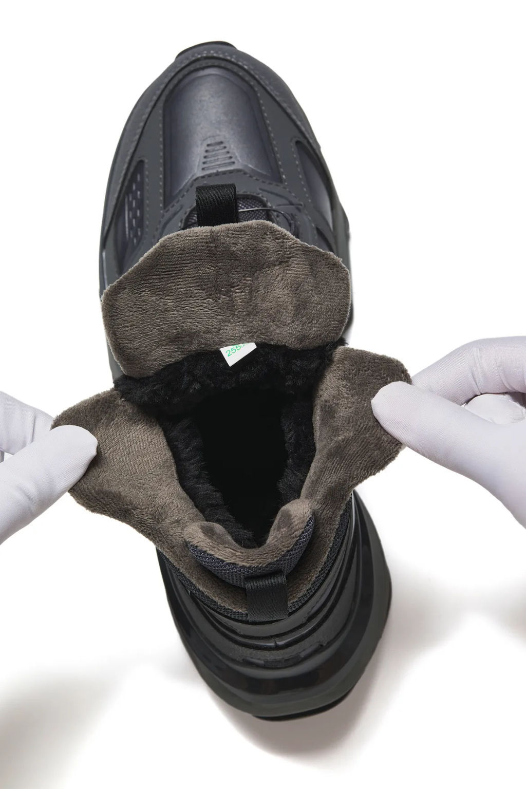 Кроссовки повседневные утепленные Серый