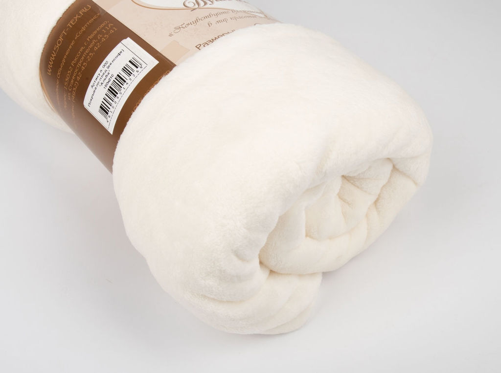 Покрывало- плед АРТ 002 180*210 "Гладкокрашеный Альба"