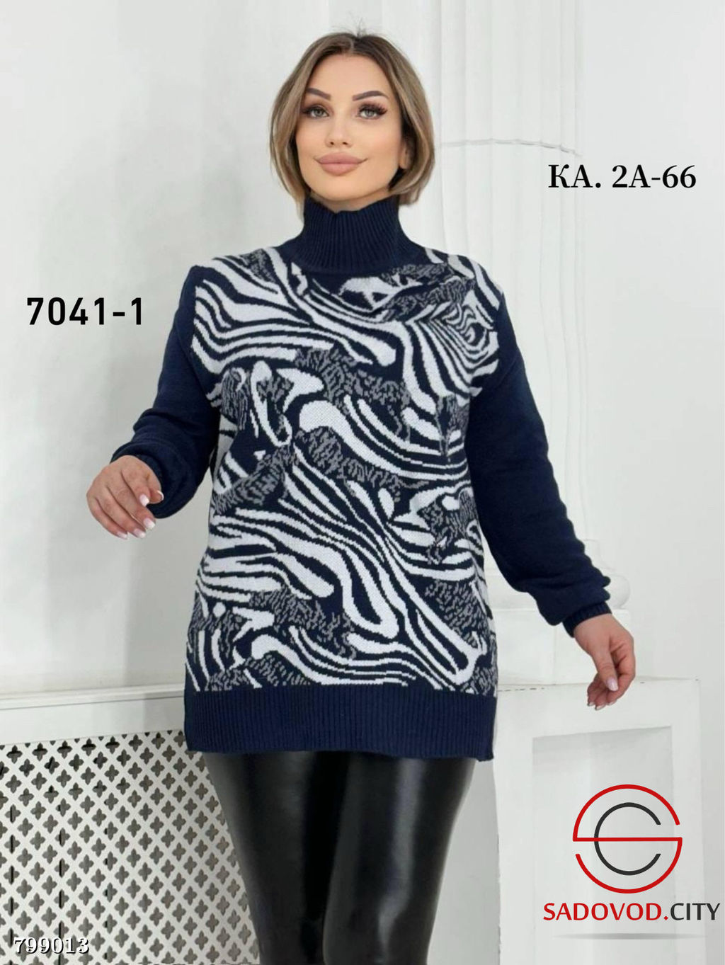 Свитер женский из шерсти - Bruno фото 2