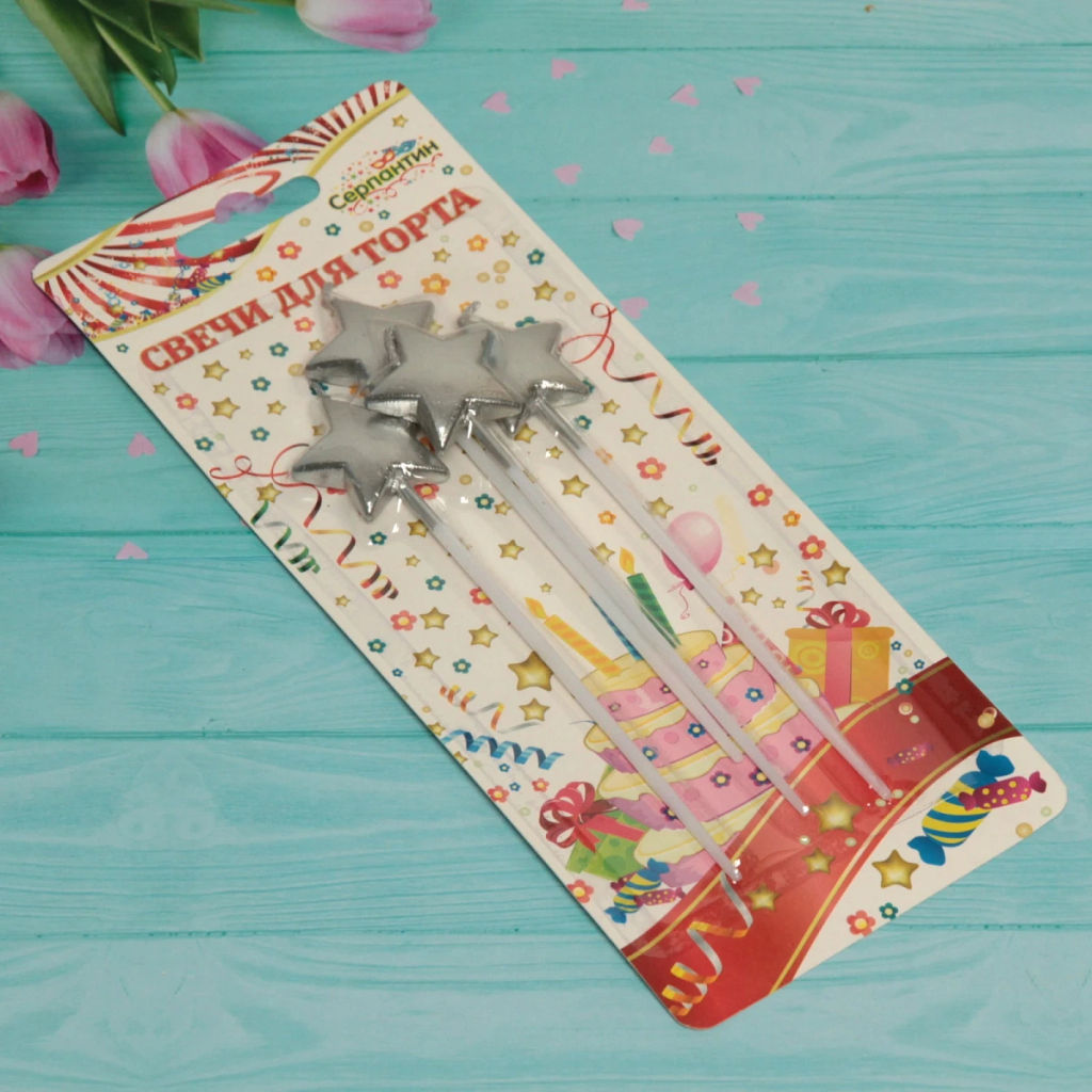 Цена за 2 шт. Свечи для торта "Глянцевая звезда" 4 шт. 14 см, серебро