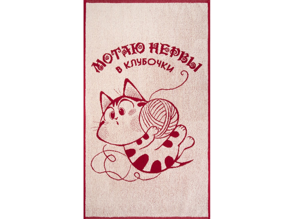 6с103.412ж1 Клубочек(бордо) Полотенце махровое 50х90см