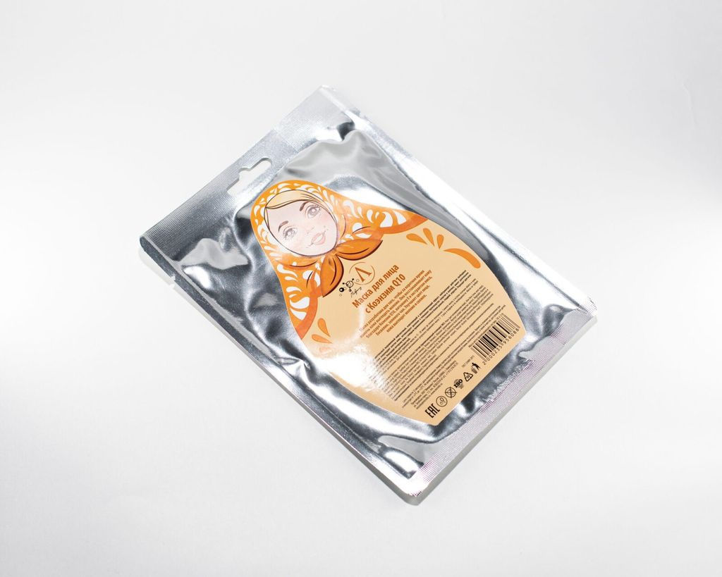 Маска для лица Коэнзим Q10 (ткань), саше	20 гр