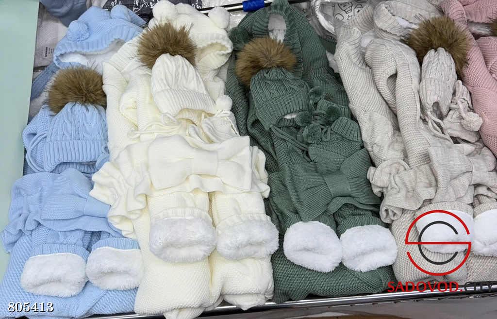 Вязанный набор на выписку 5 предметов - Bruno фото 8