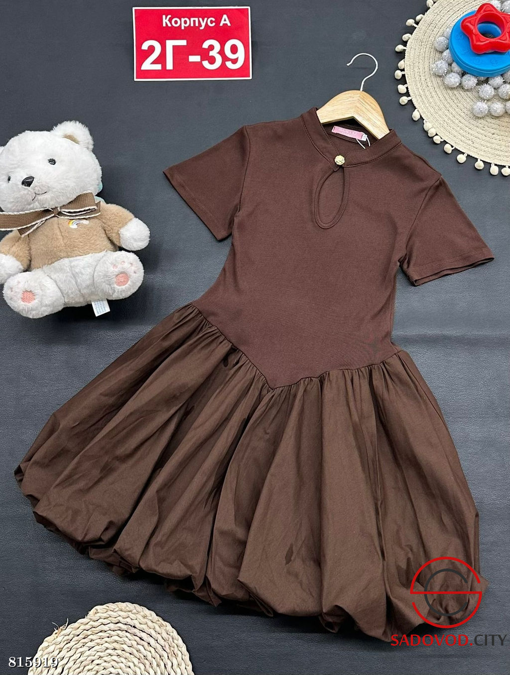 Платье для девочки однотонное - Bruno фото 2