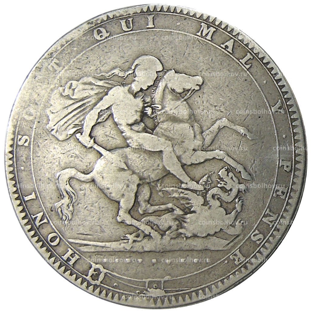 1 крона 1819 года Великобритания